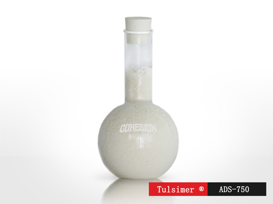 吸附甜菊糖樹脂 吸附甜菊糖樹脂