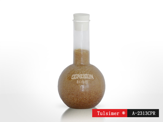 A-2313CPR.jpg A-2313CPR.jpg