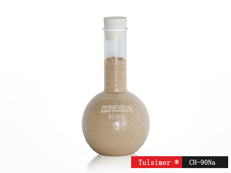 離子交換樹脂.jpg 離子交換樹脂.jpg