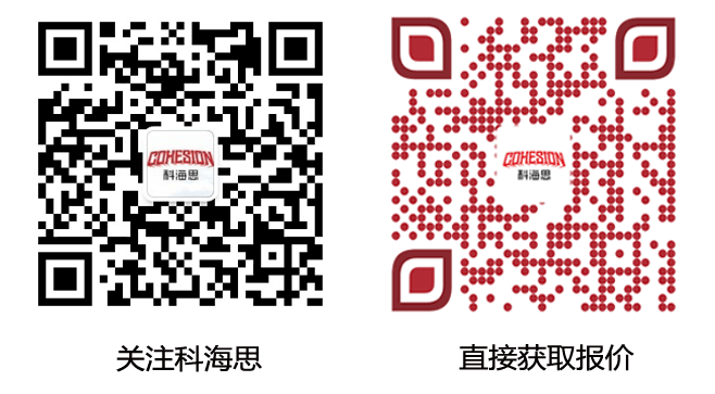 科海思喜獲氨氮去除技術領域專利 科海思喜獲氨氮去除技術領域專利