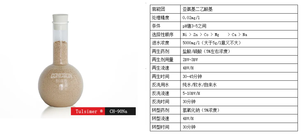 0813-3.png 0813-3.png