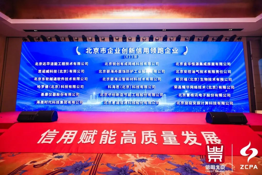 1226-1-3.jpg 1226-1-3.jpg