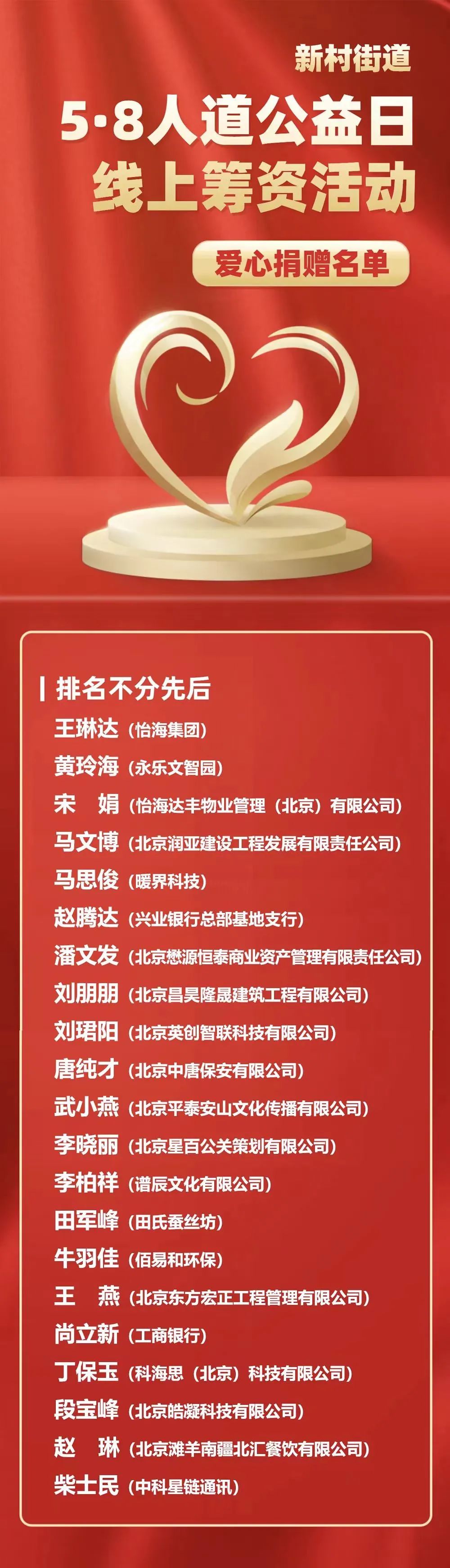 0529-1-1.jpg 0529-1-1.jpg