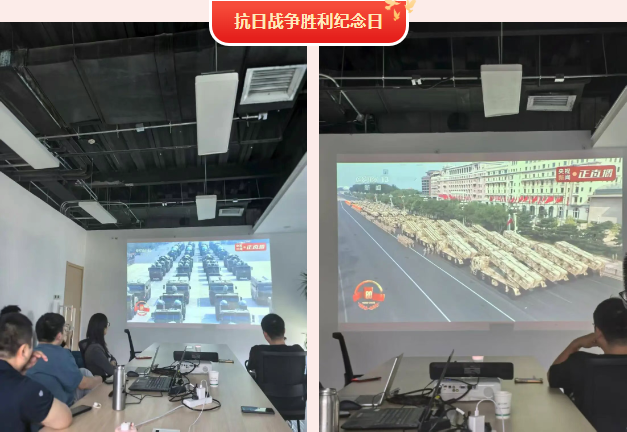 250903-1-3.png 250903-1-3.png