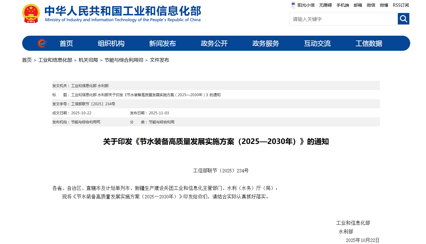 1202-2-1.png 1202-2-1.png