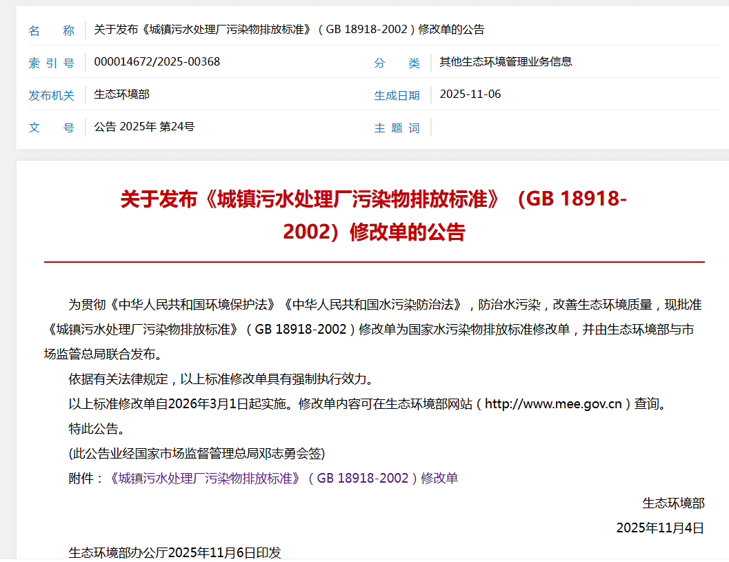 1217-1-1.png 1217-1-1.png