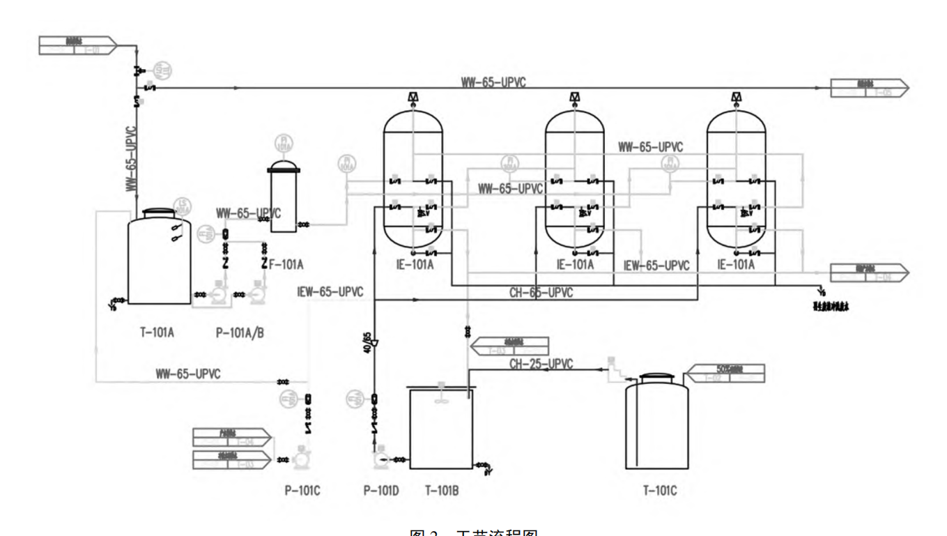 1218-2-1.png 1218-2-1.png