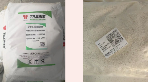 0114-1-2.png 0114-1-2.png