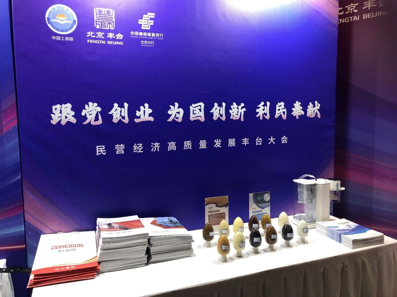 0121-1-1.jpg 0121-1-1.jpg