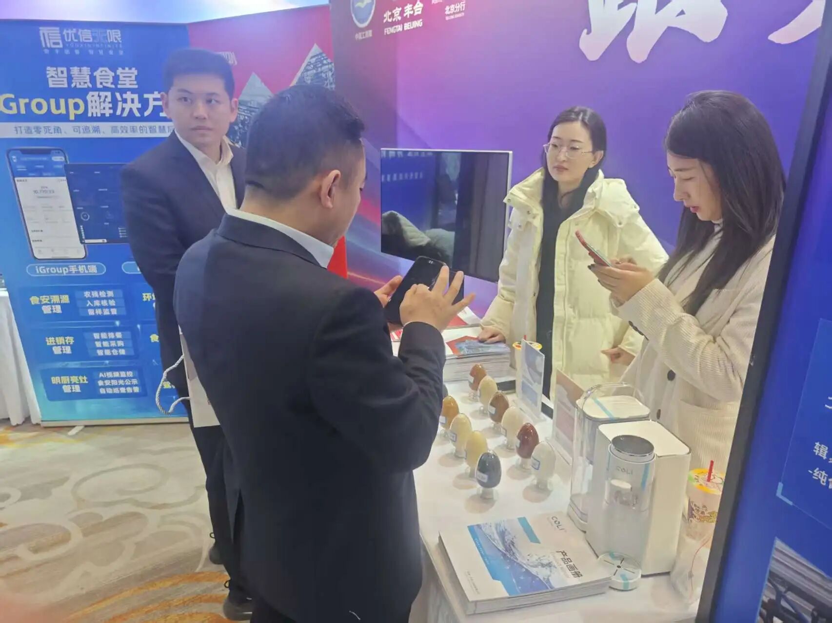 0121-1-3.jpg 0121-1-3.jpg