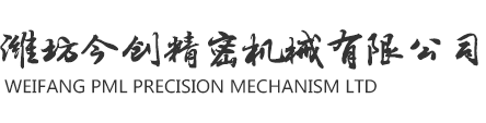 煙臺(tái)威海線(xiàn)束加工,連接線(xiàn)加工-煙臺(tái)富景電子有限公司
